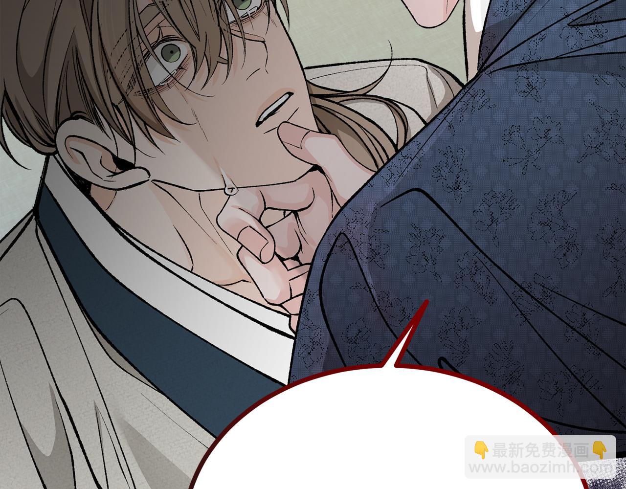 第51话 用恐吓来逃避177