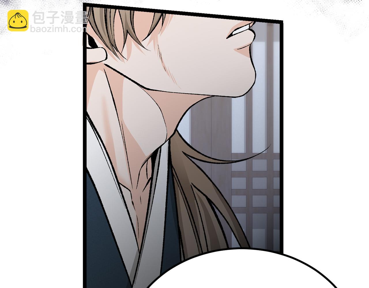 第51话 用恐吓来逃避184