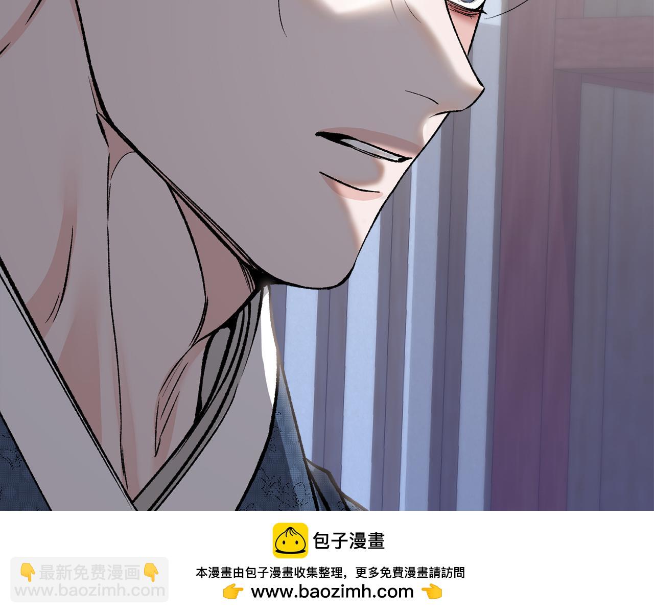 第51话 用恐吓来逃避191