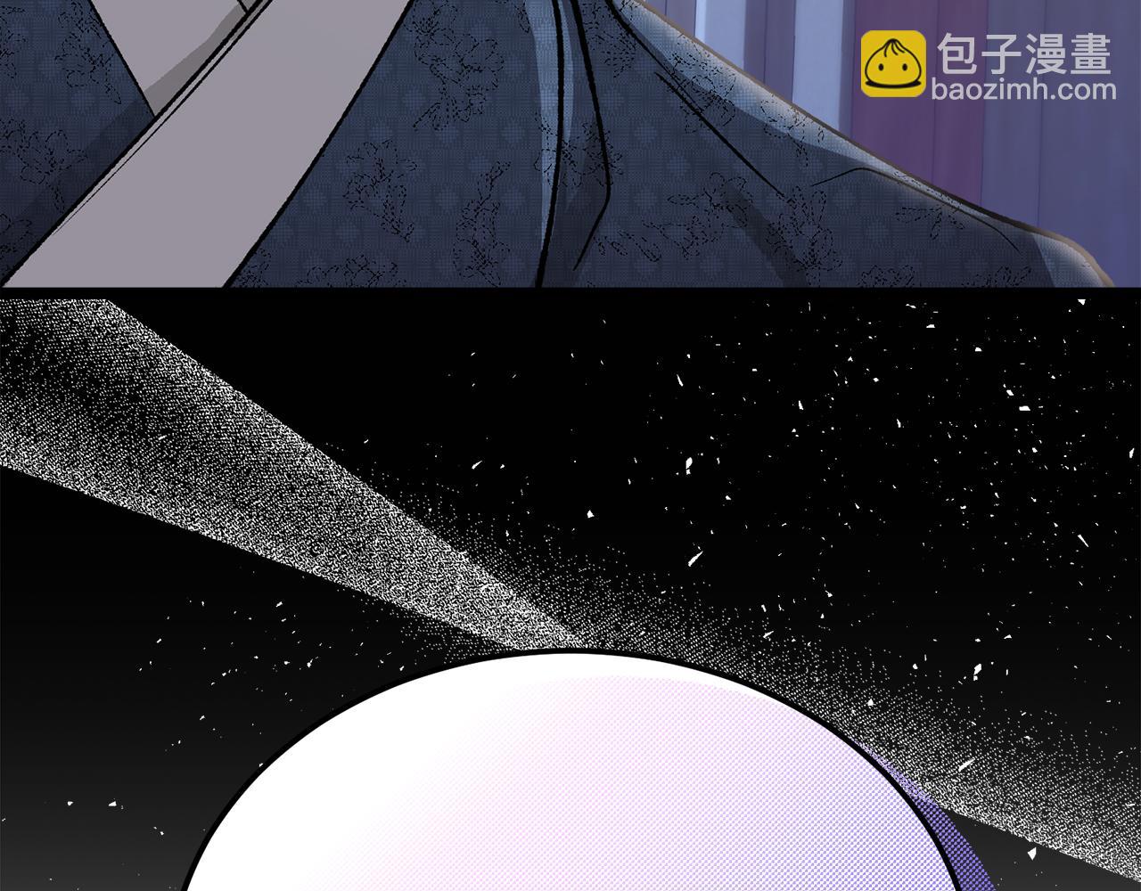 第51话 用恐吓来逃避192