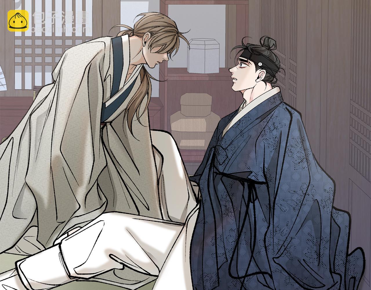 第51话 用恐吓来逃避59