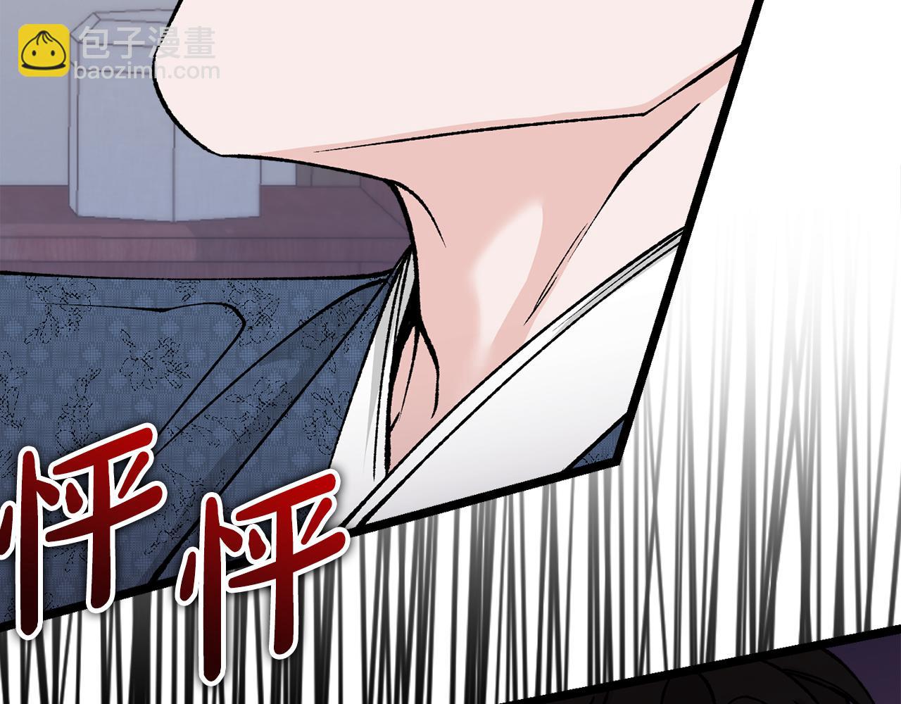 第51话 用恐吓来逃避62
