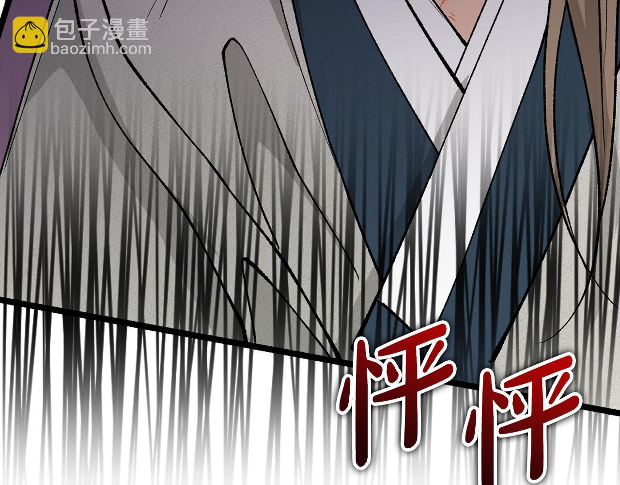 第51话 用恐吓来逃避64