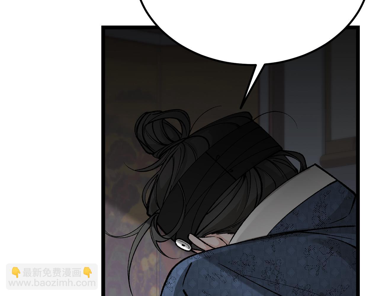第51话 用恐吓来逃避68