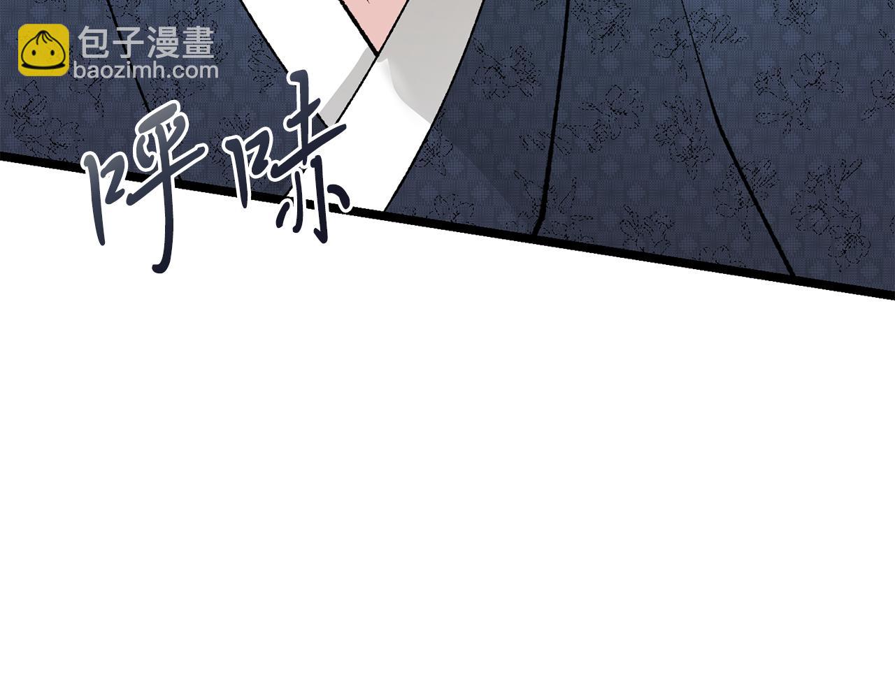 第51话 用恐吓来逃避82