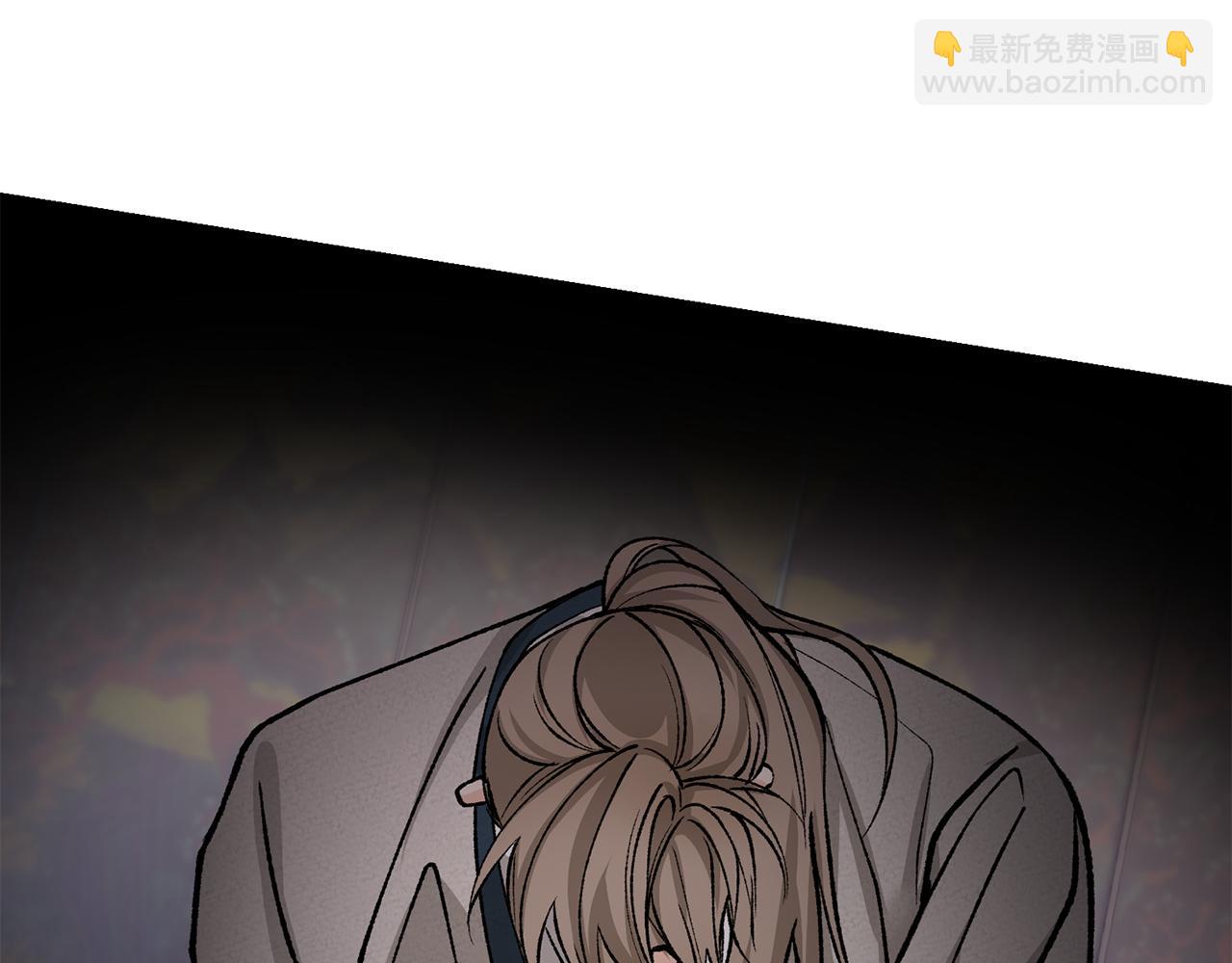 第51话 用恐吓来逃避83
