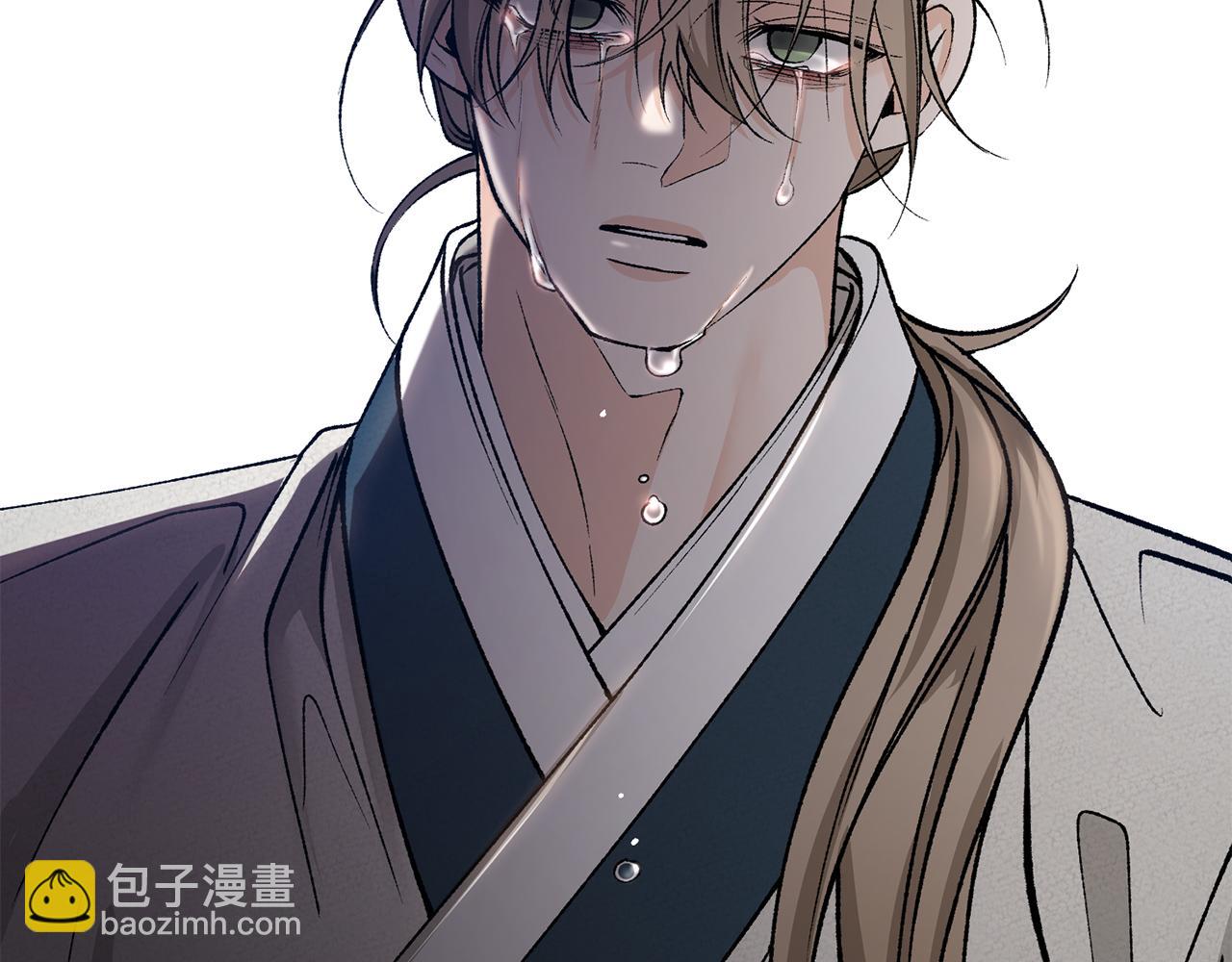 第51话 用恐吓来逃避98