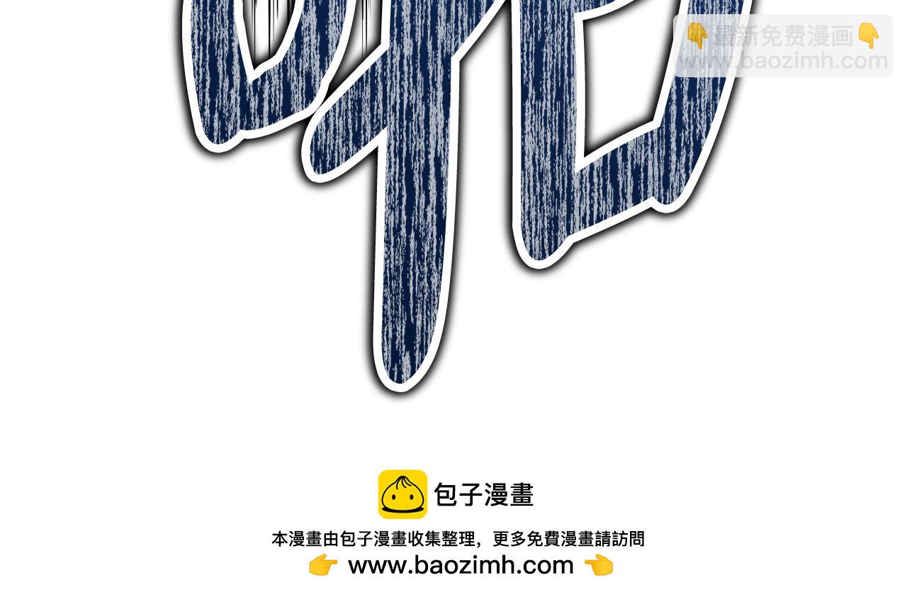 第52话 惩罚你不许离开107