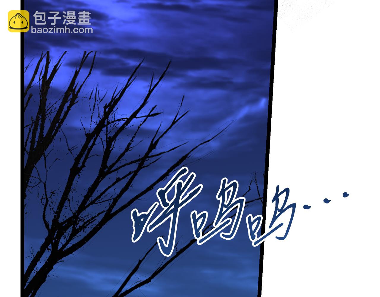 第52话 惩罚你不许离开130