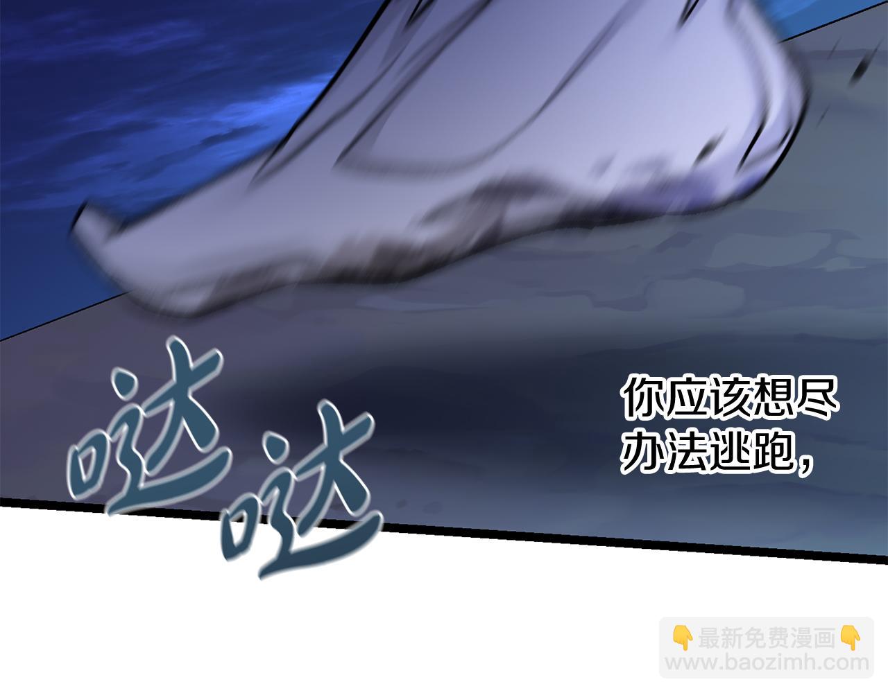 第52话 惩罚你不许离开135