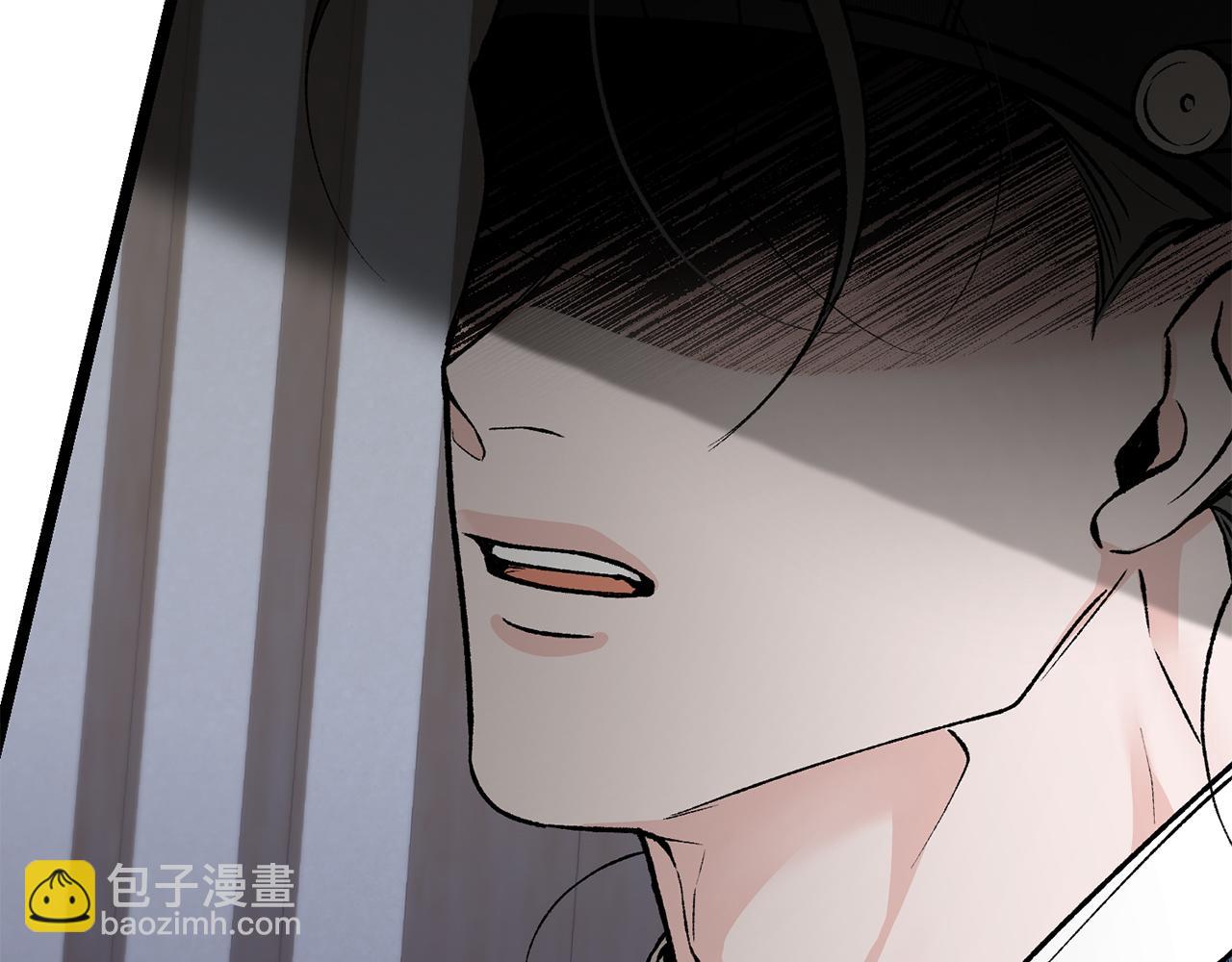 第52话 惩罚你不许离开14