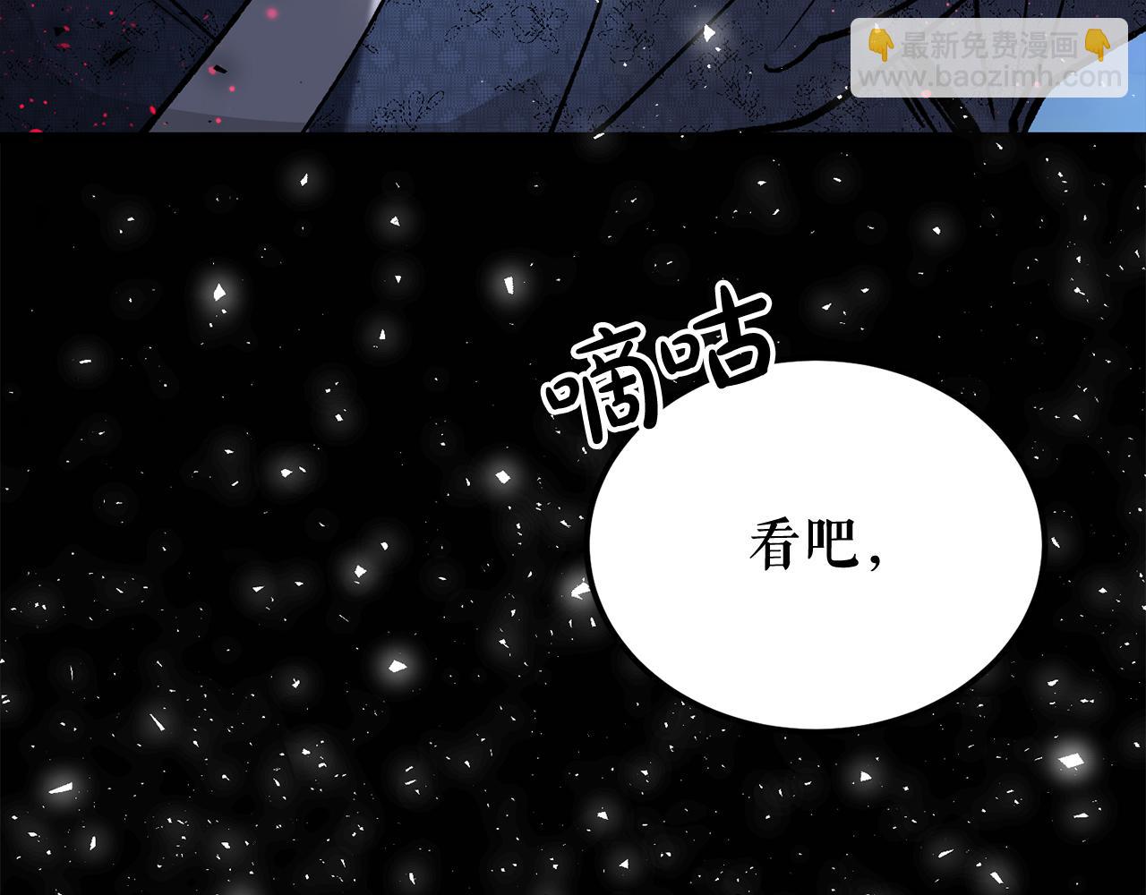 第52话 惩罚你不许离开142