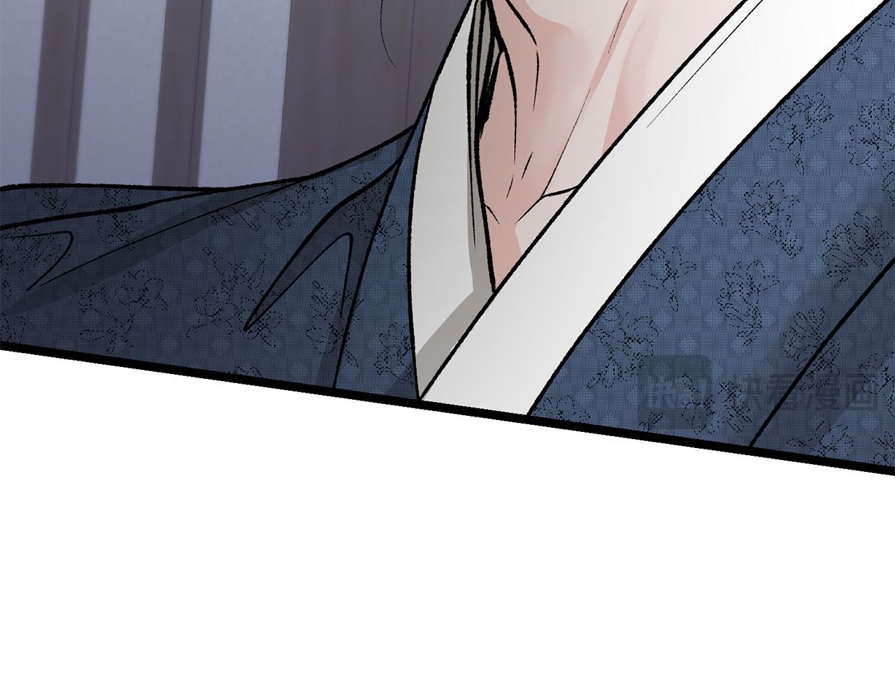 第52话 惩罚你不许离开15