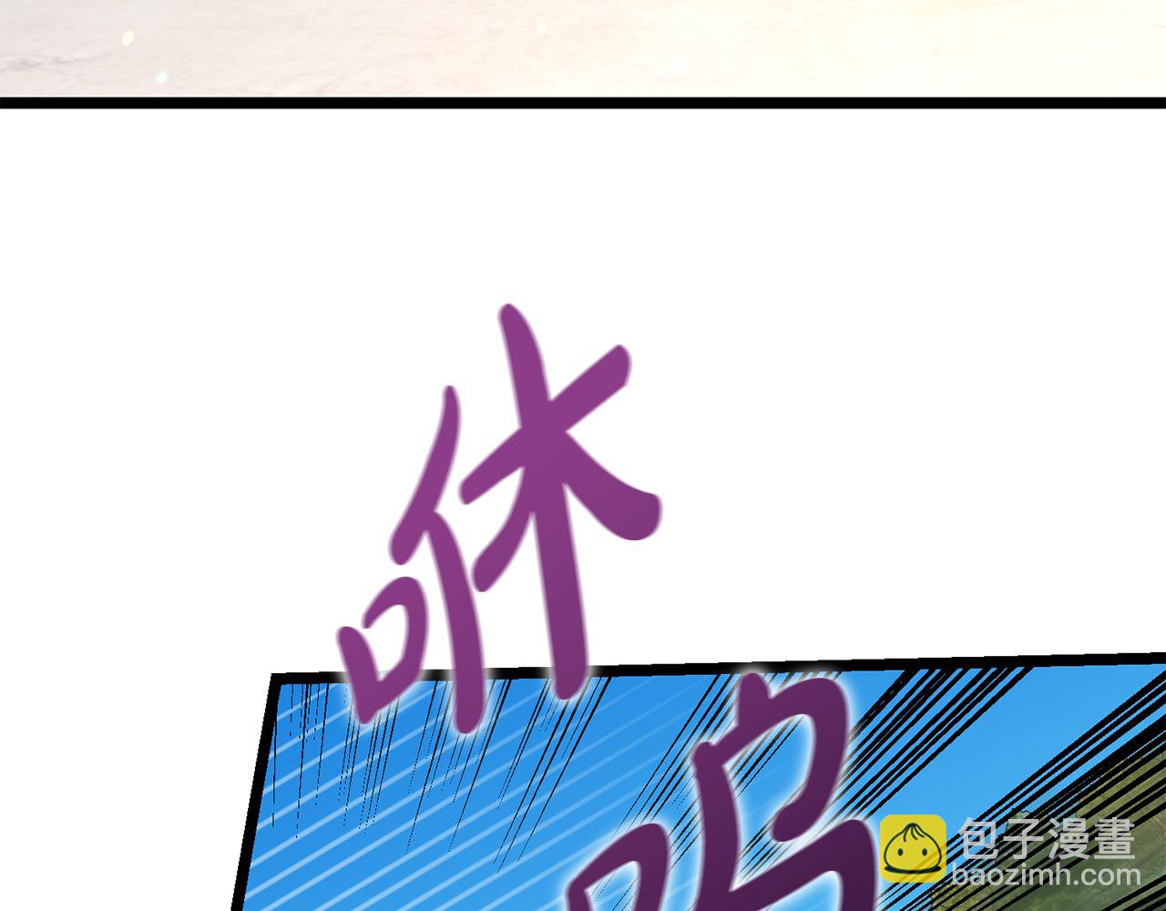第52话 惩罚你不许离开151