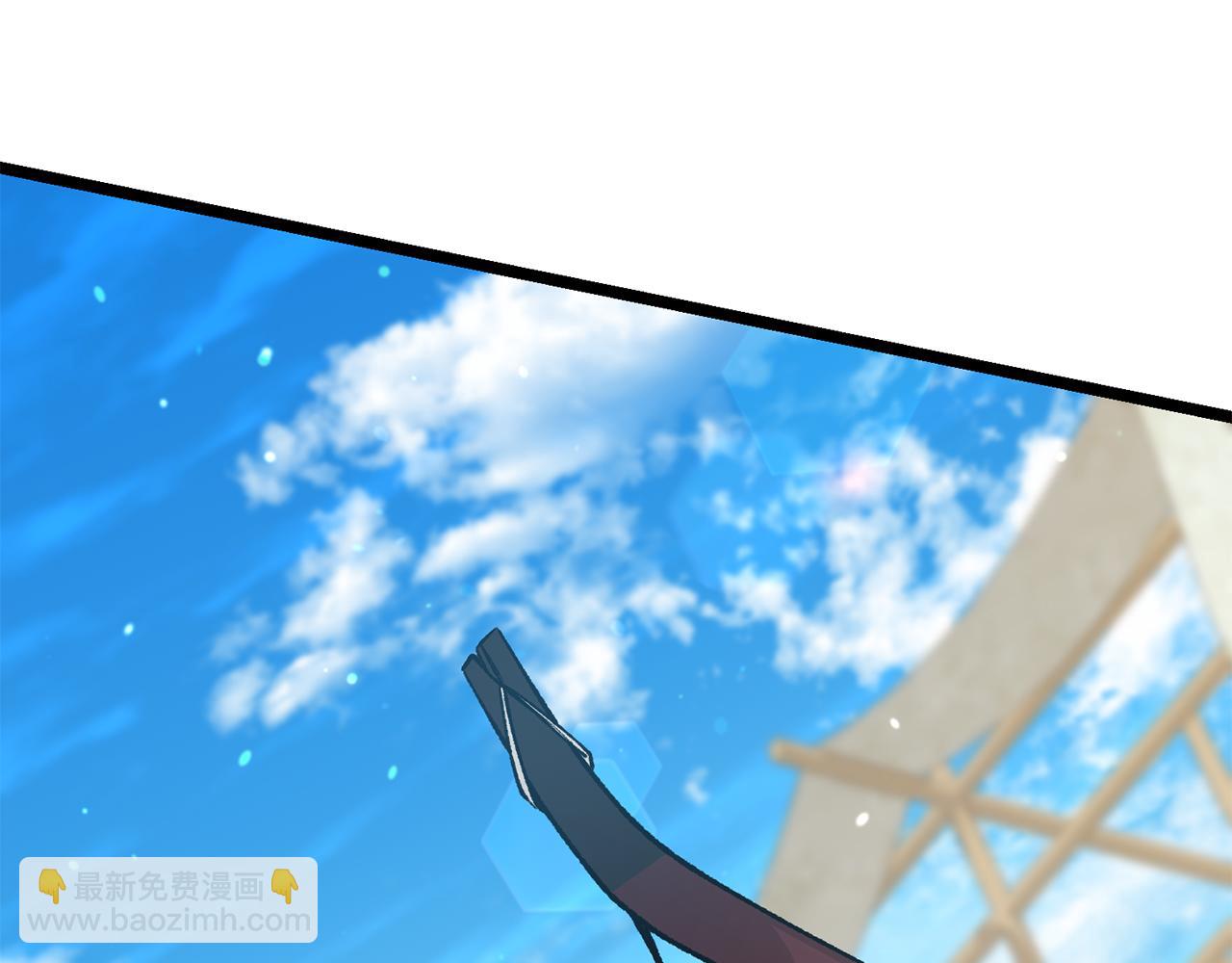 第52话 惩罚你不许离开160