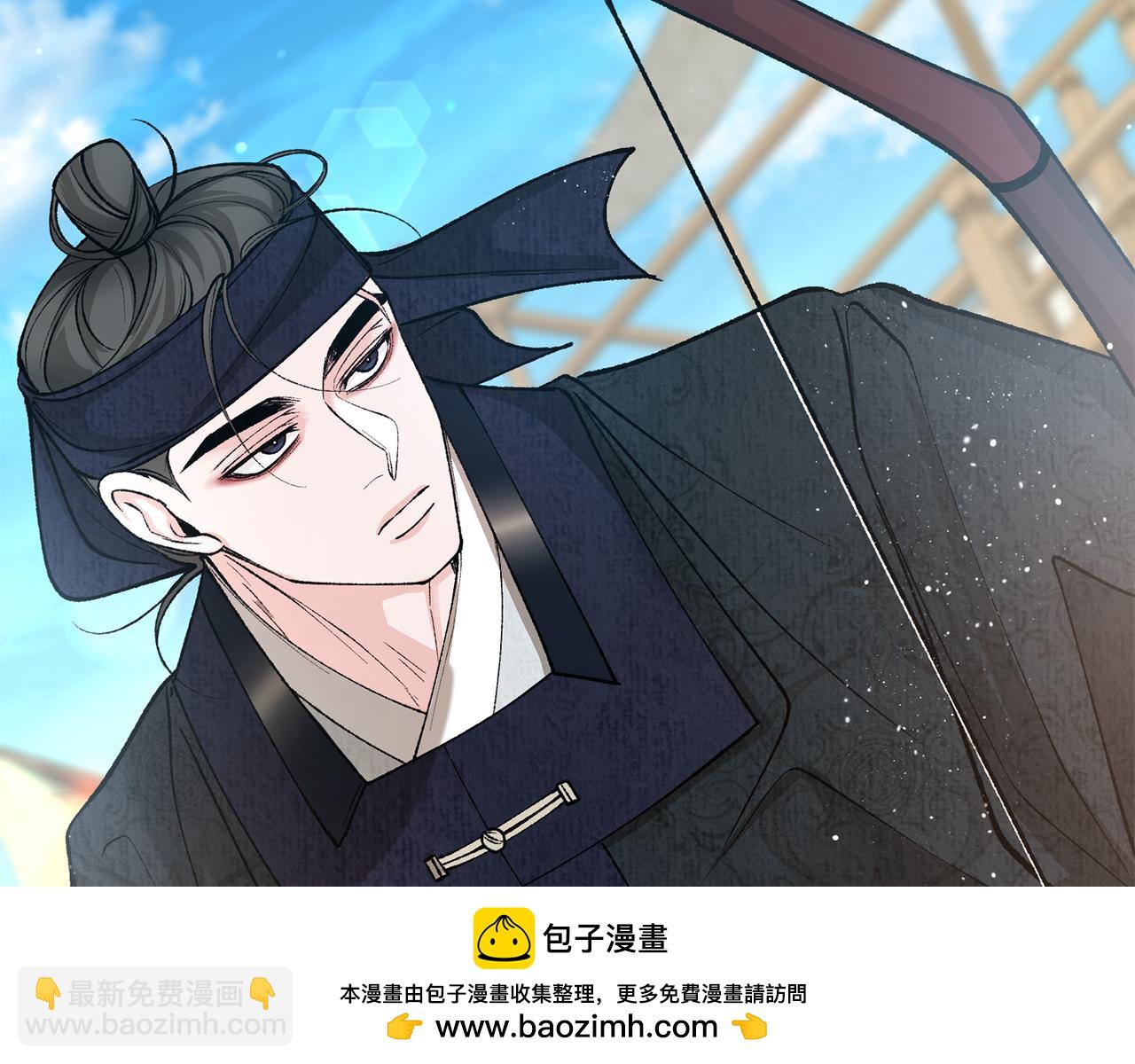 第52话 惩罚你不许离开161