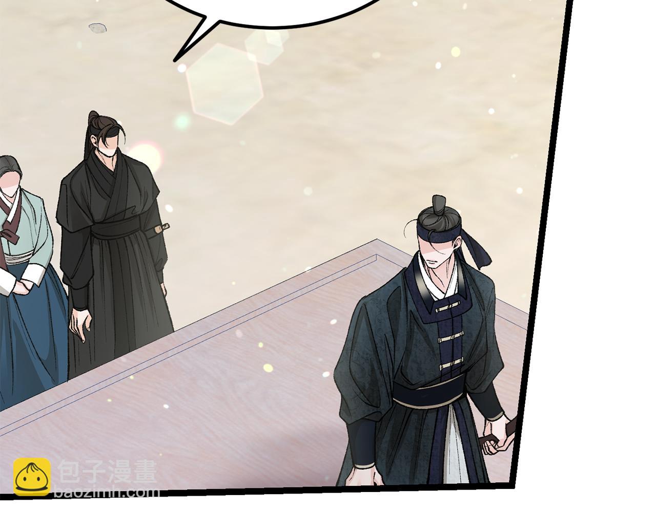 第52话 惩罚你不许离开165