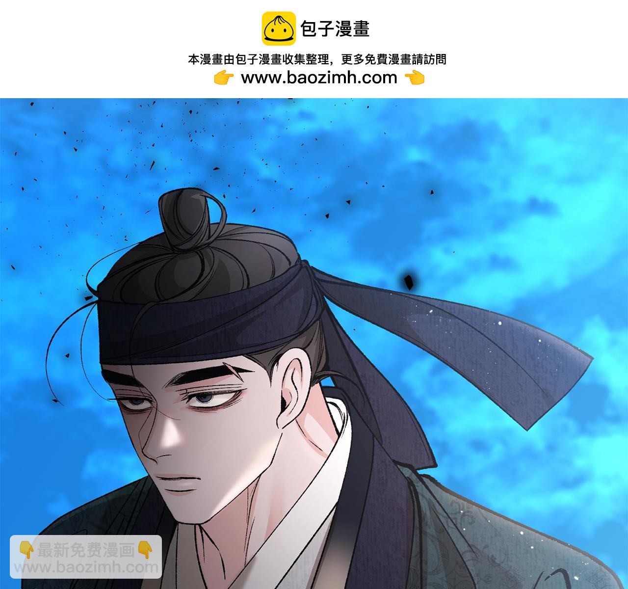第52话 惩罚你不许离开175