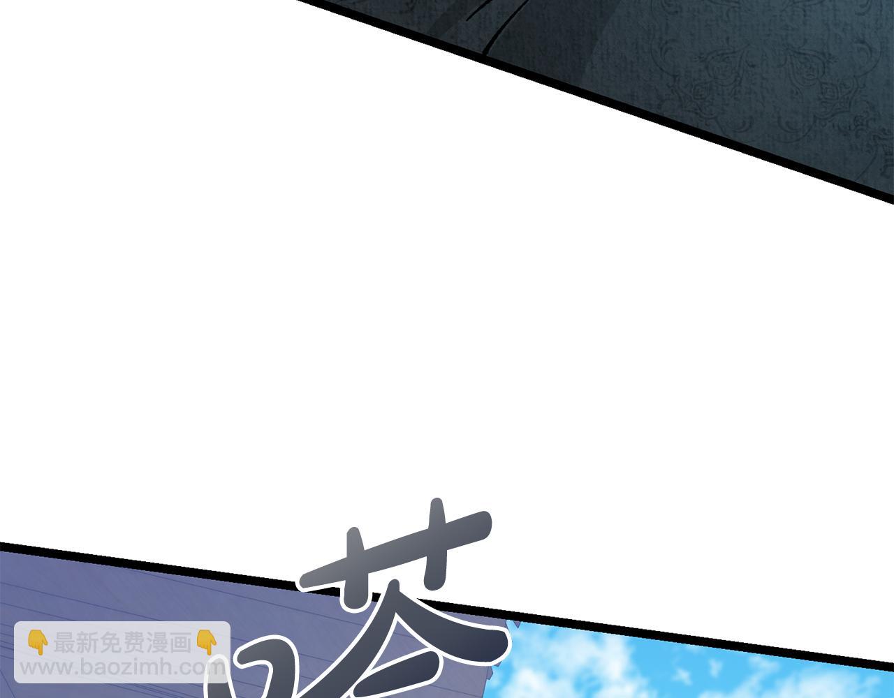 第52话 惩罚你不许离开183