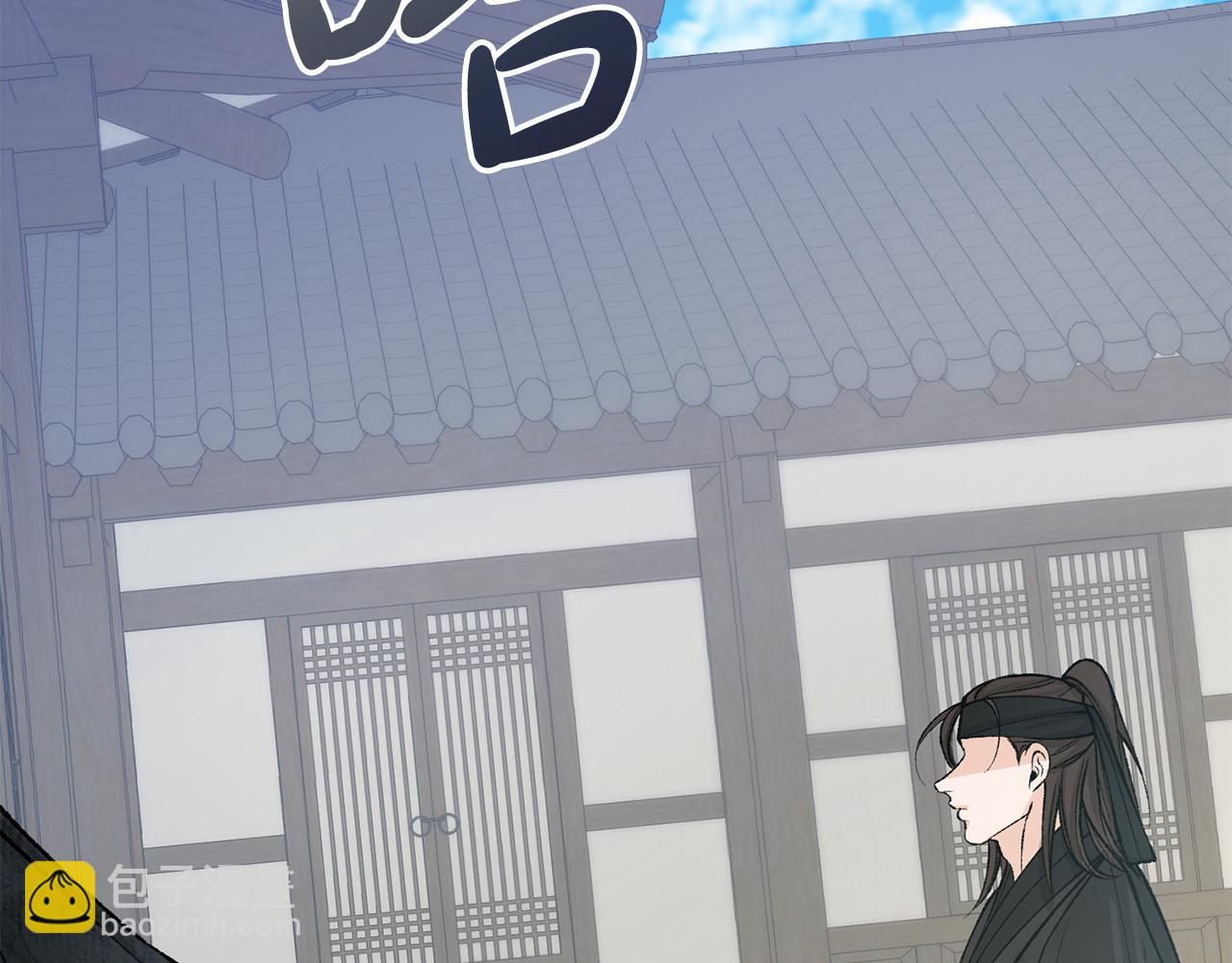 第52话 惩罚你不许离开184