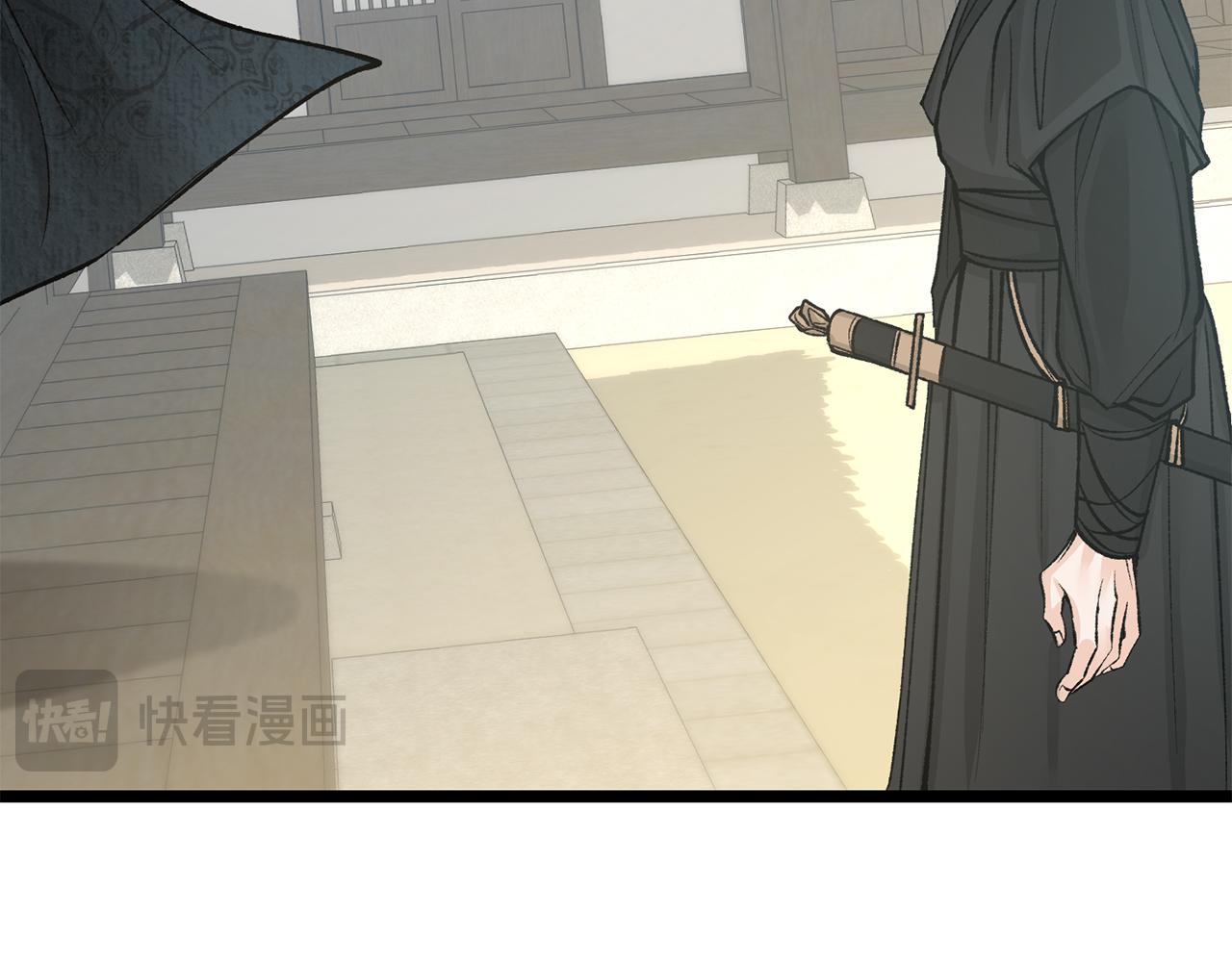 第52话 惩罚你不许离开185