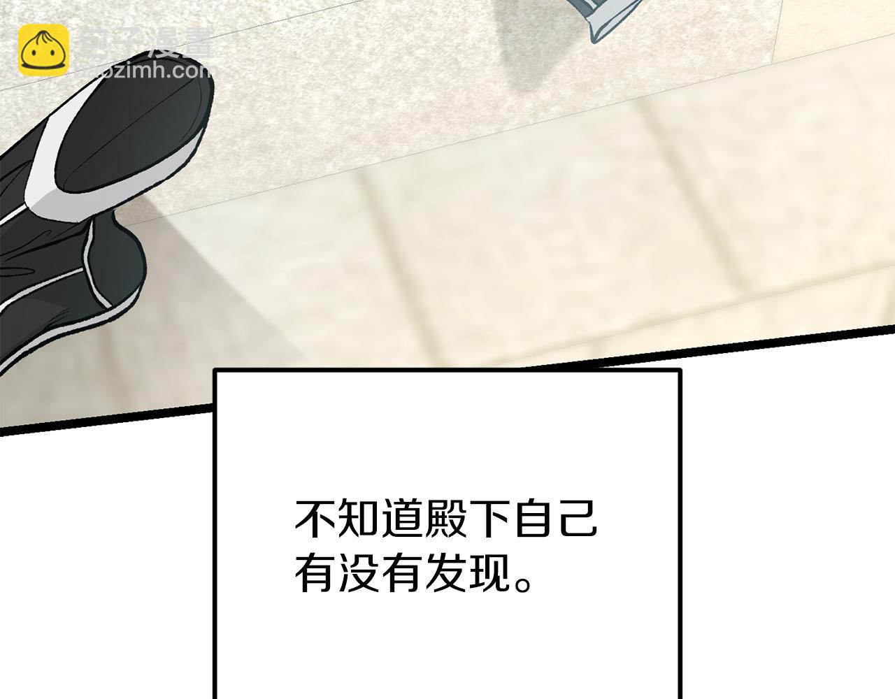 第52话 惩罚你不许离开187