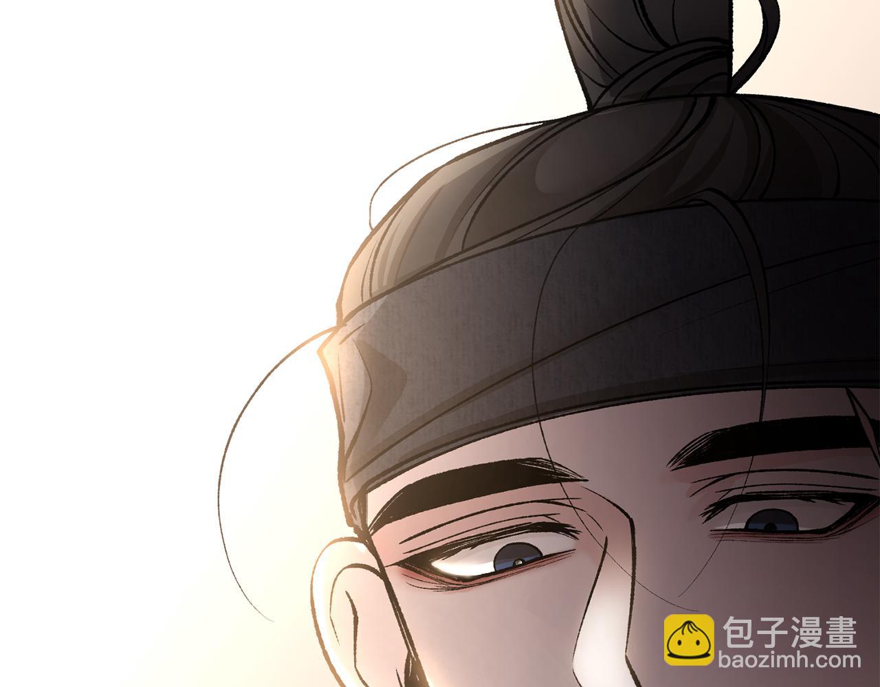 第52话 惩罚你不许离开195