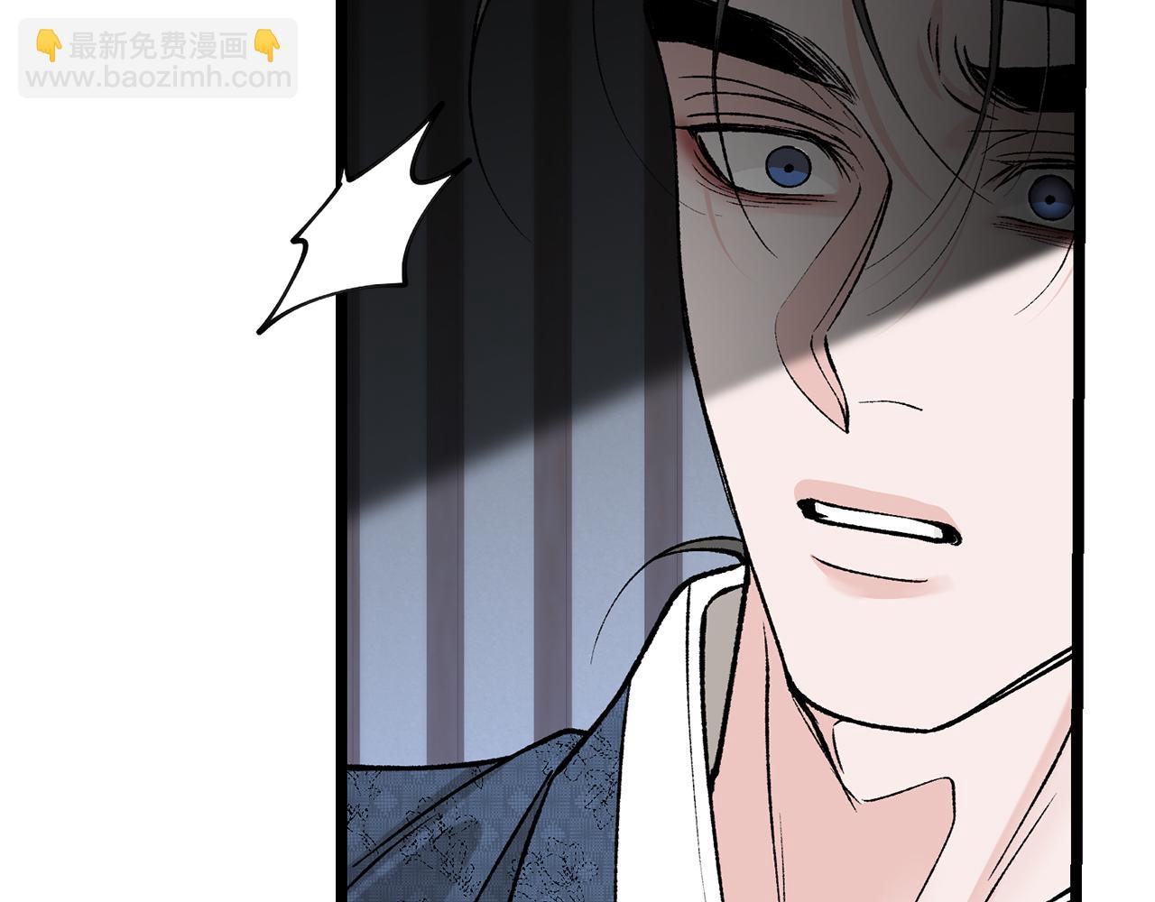 第52话 惩罚你不许离开24