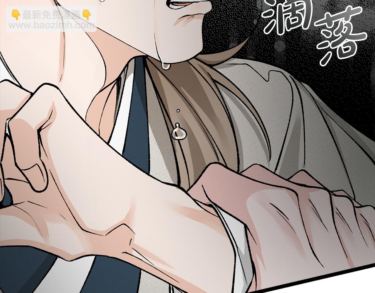 第52话 惩罚你不许离开34