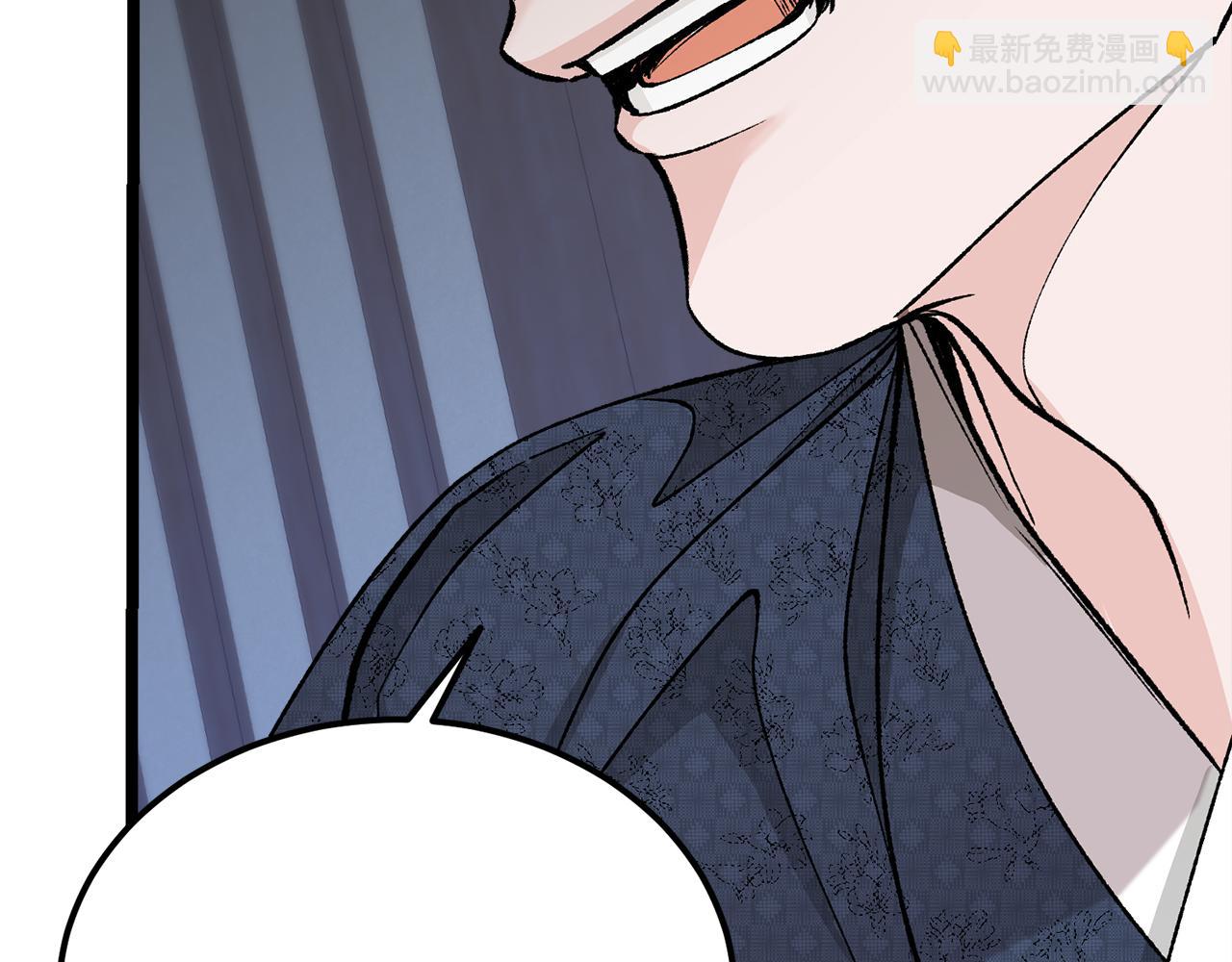 第52话 惩罚你不许离开44