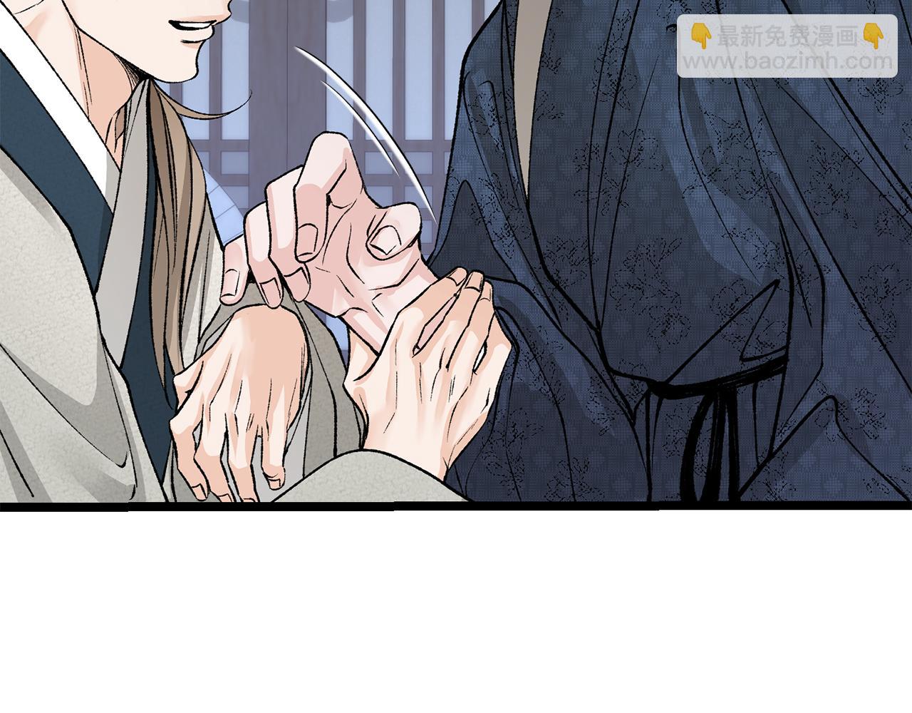 第52话 惩罚你不许离开56