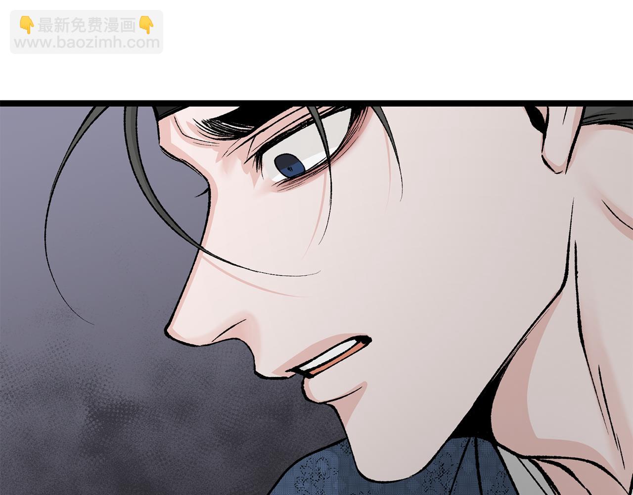 第52话 惩罚你不许离开57