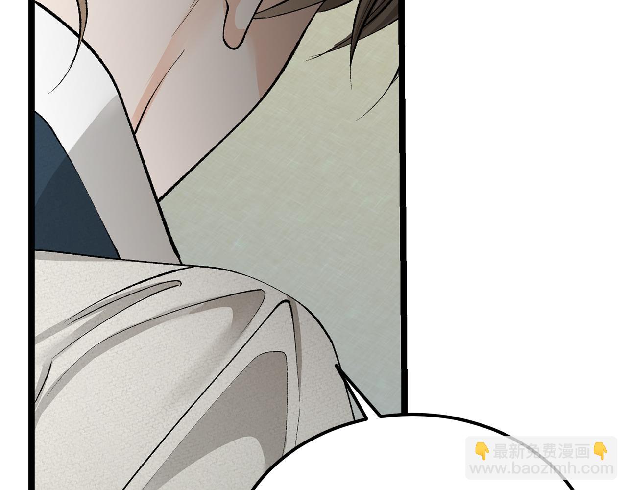 第52话 惩罚你不许离开60