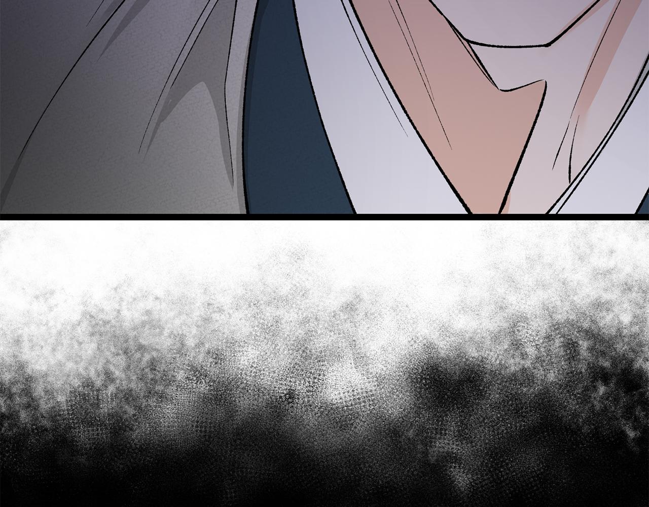 第52话 惩罚你不许离开76