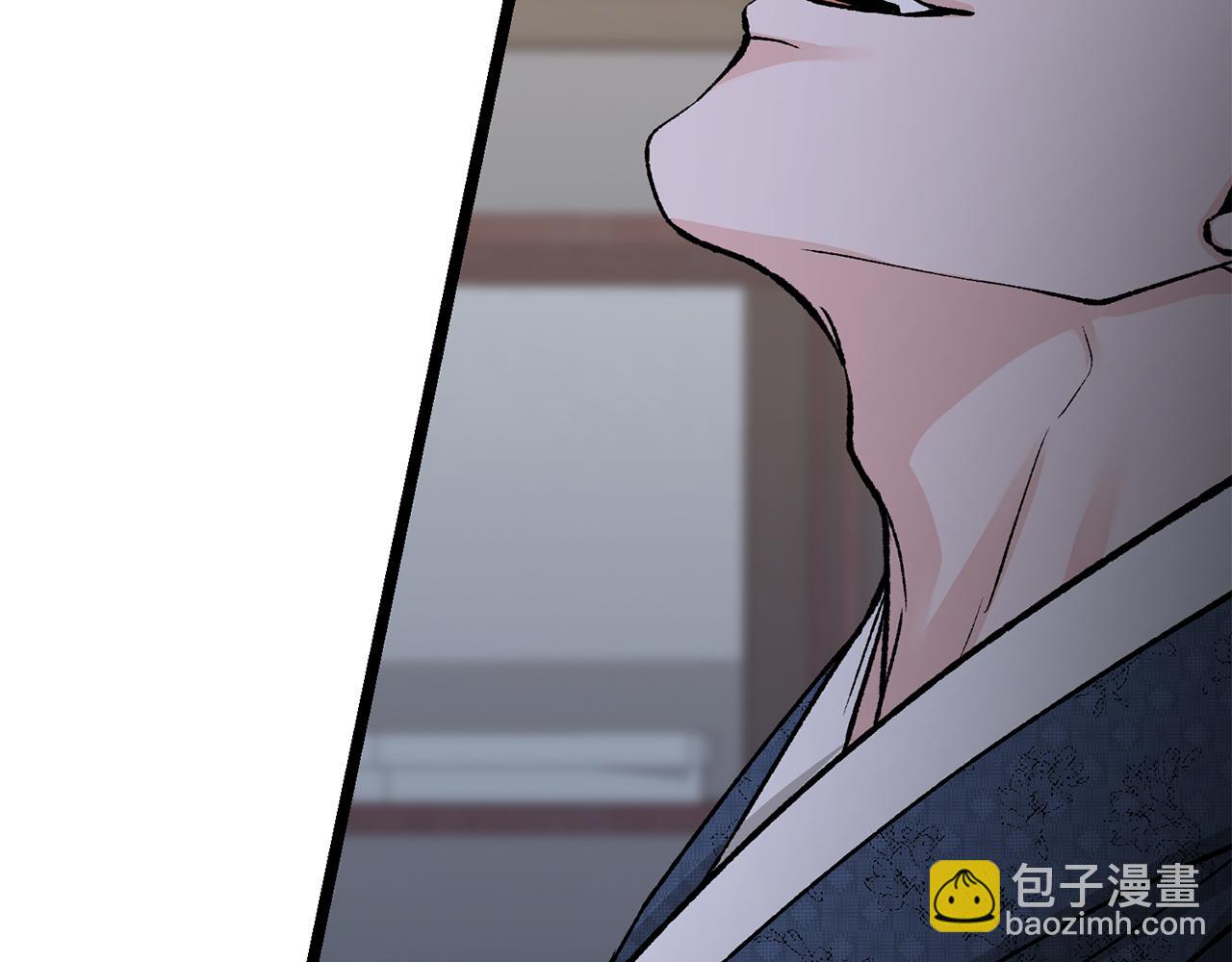 第52话 惩罚你不许离开85