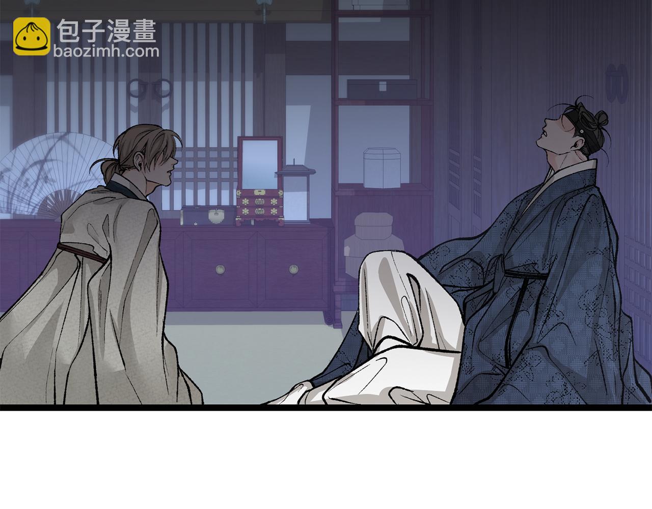 第52话 惩罚你不许离开9