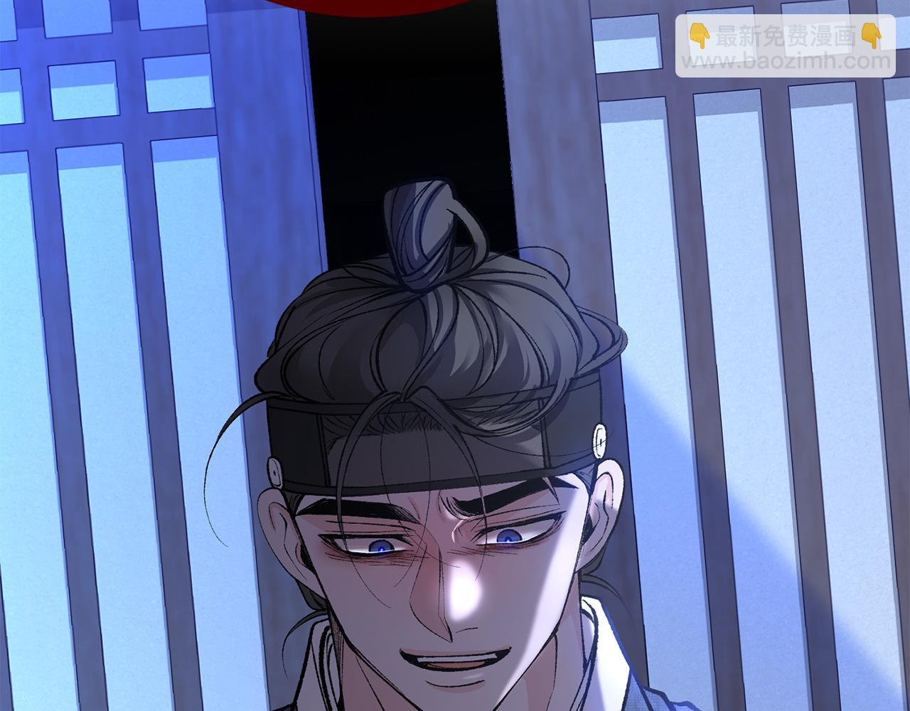 第52话 惩罚你不许离开90