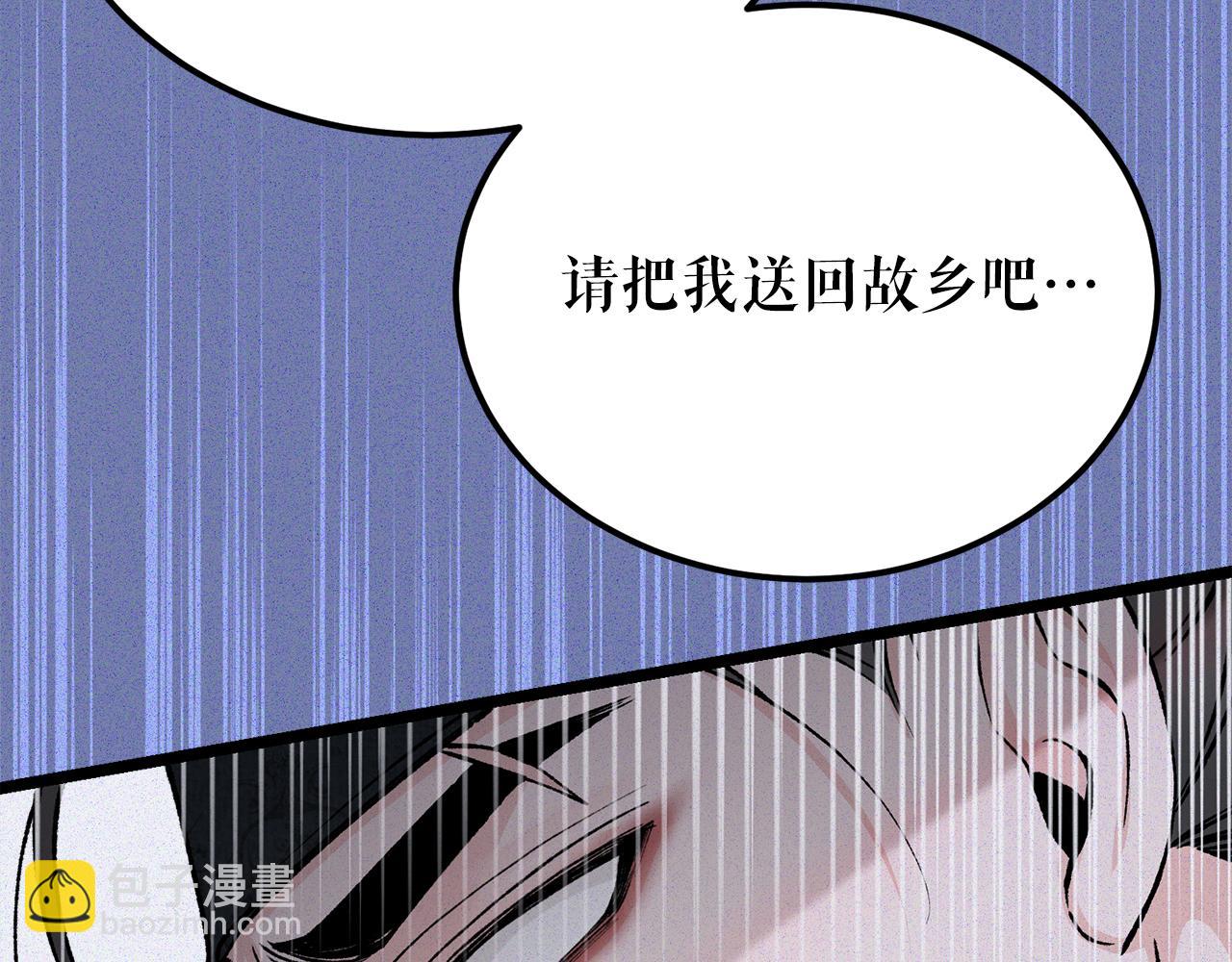 第54话 噩梦123