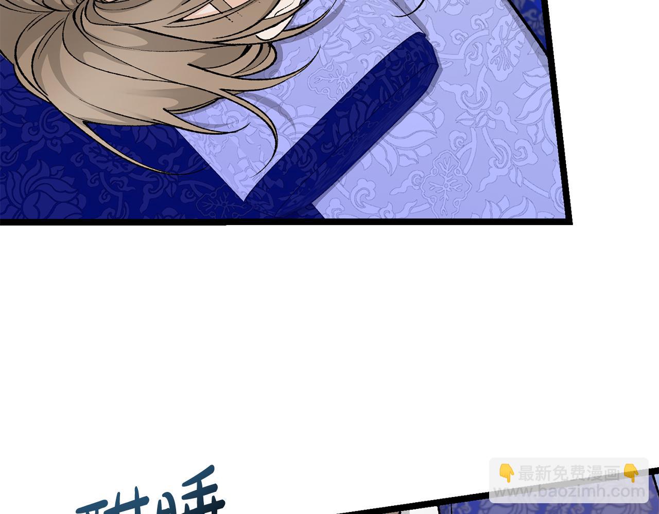 第54话 噩梦149