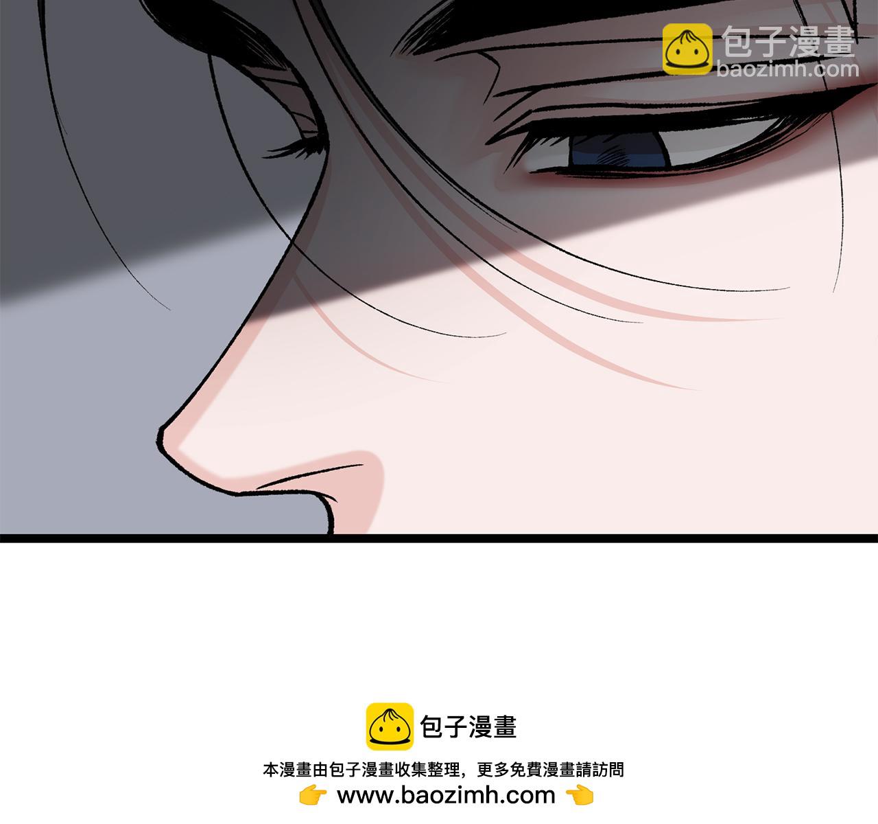 第54话 噩梦157