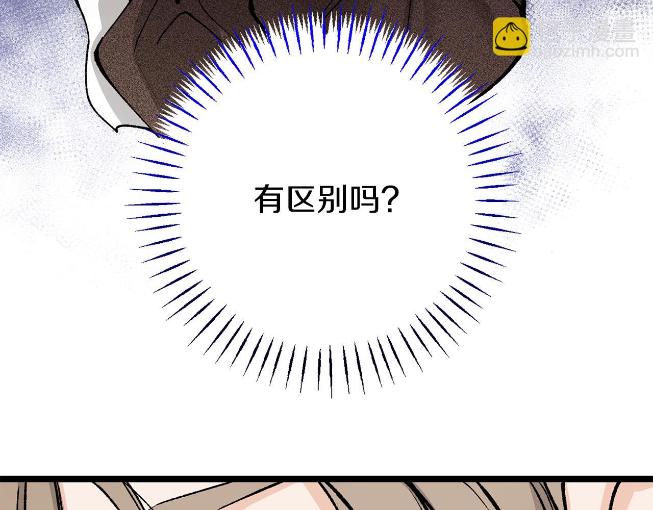 第54话 噩梦158