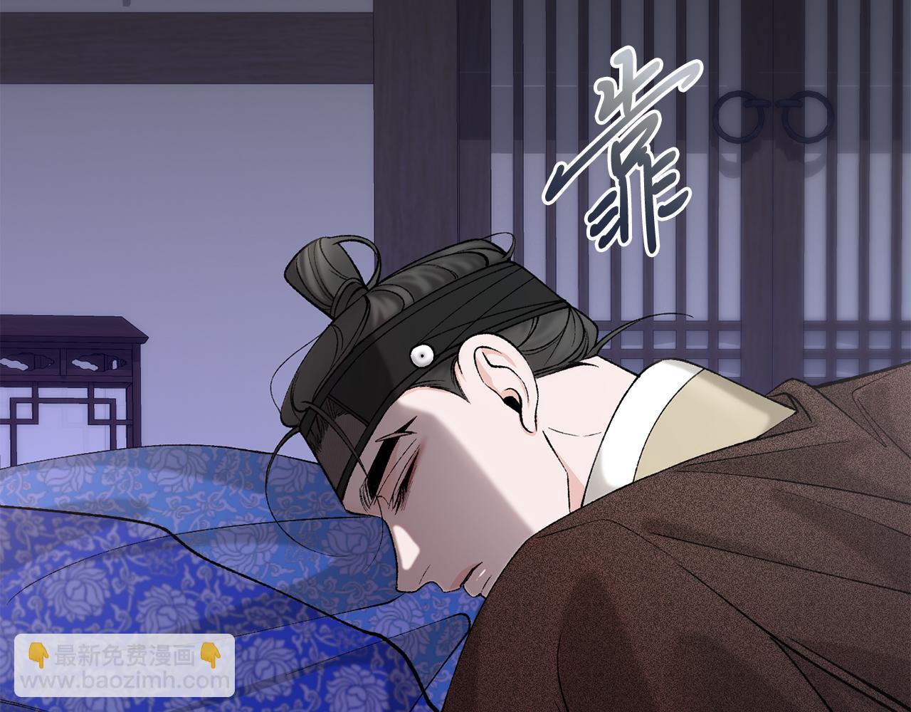 第54话 噩梦163