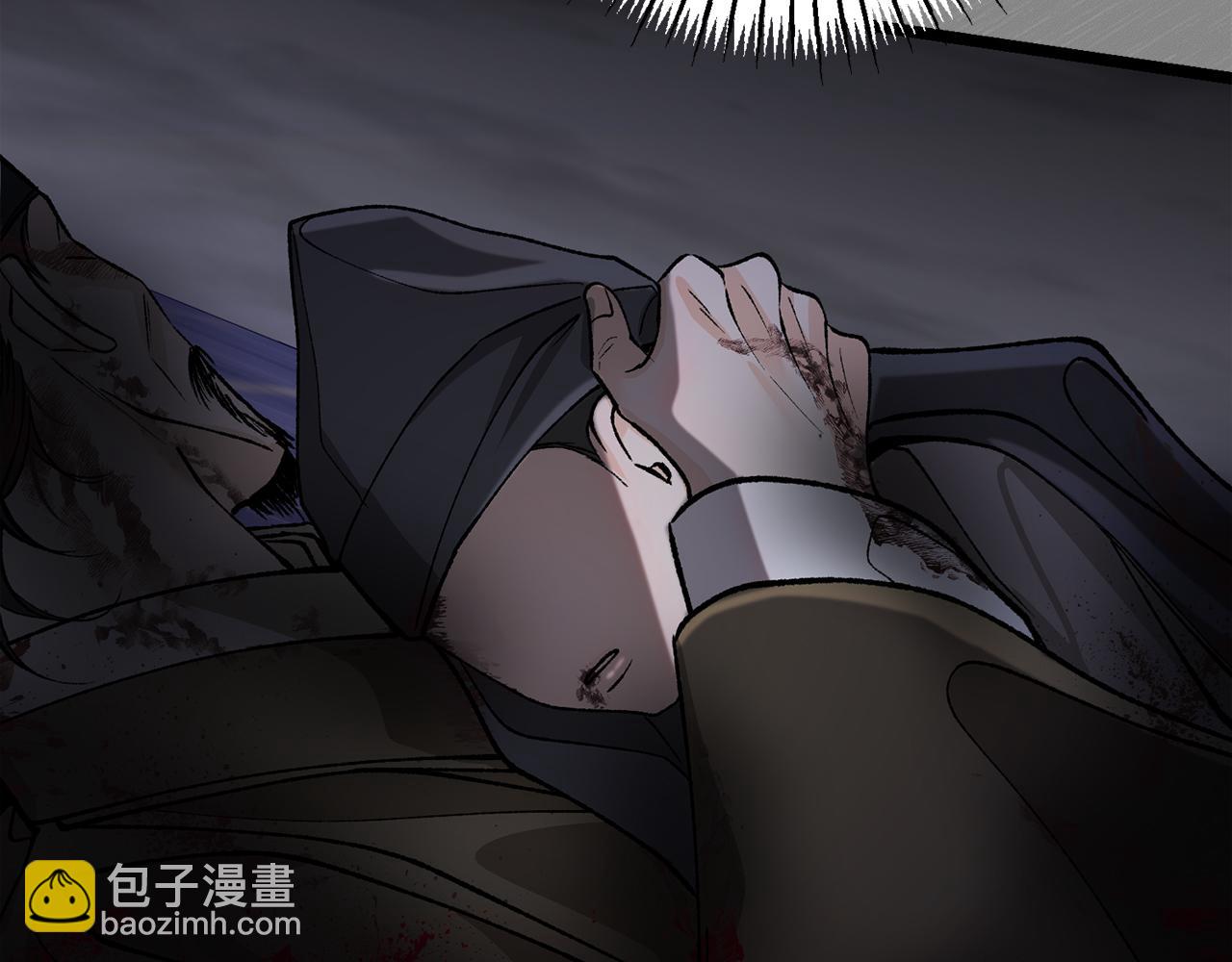 第54话 噩梦175