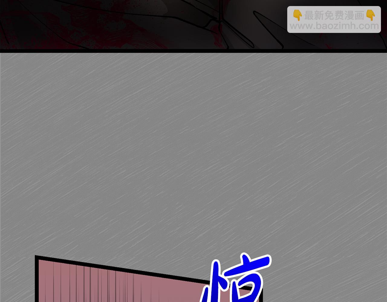 第54话 噩梦176