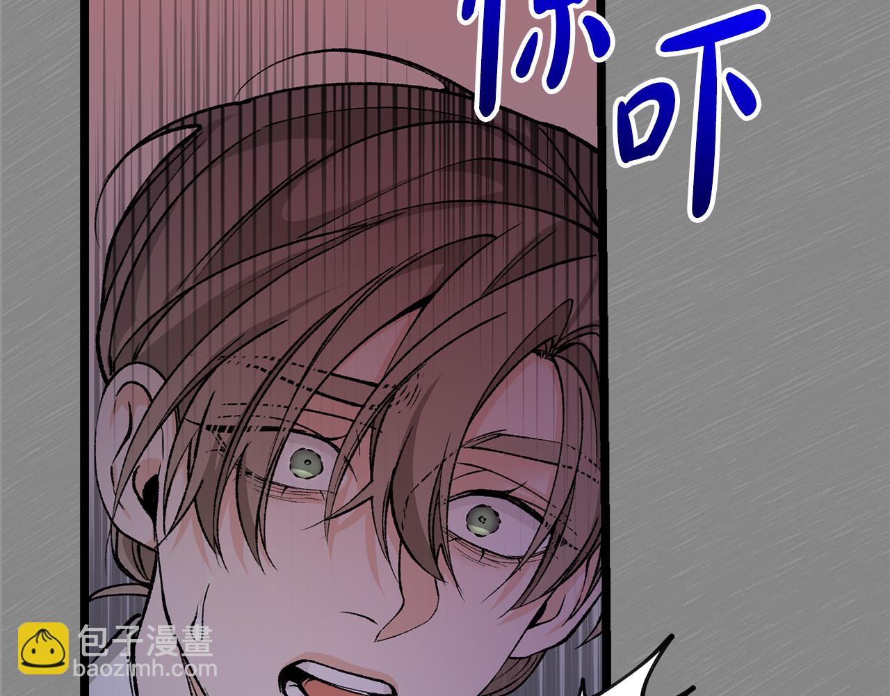 第54话 噩梦177