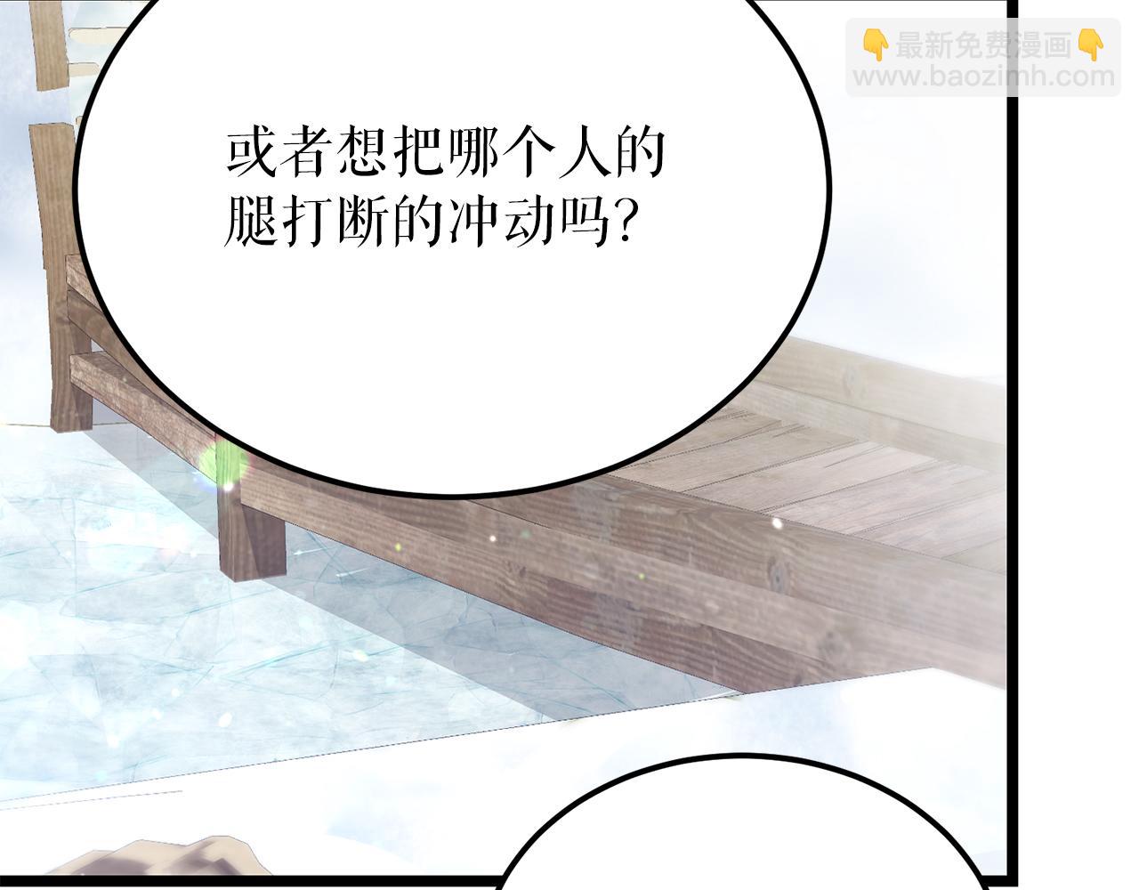 第54话 噩梦18