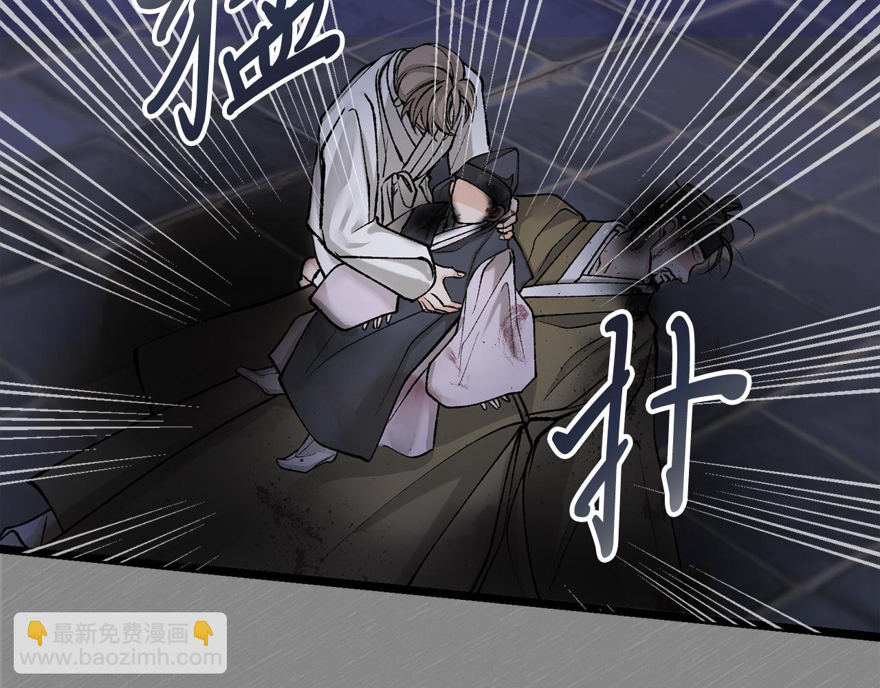第54话 噩梦180