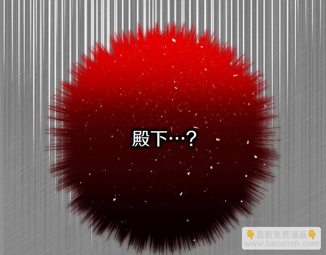 第54话 噩梦195