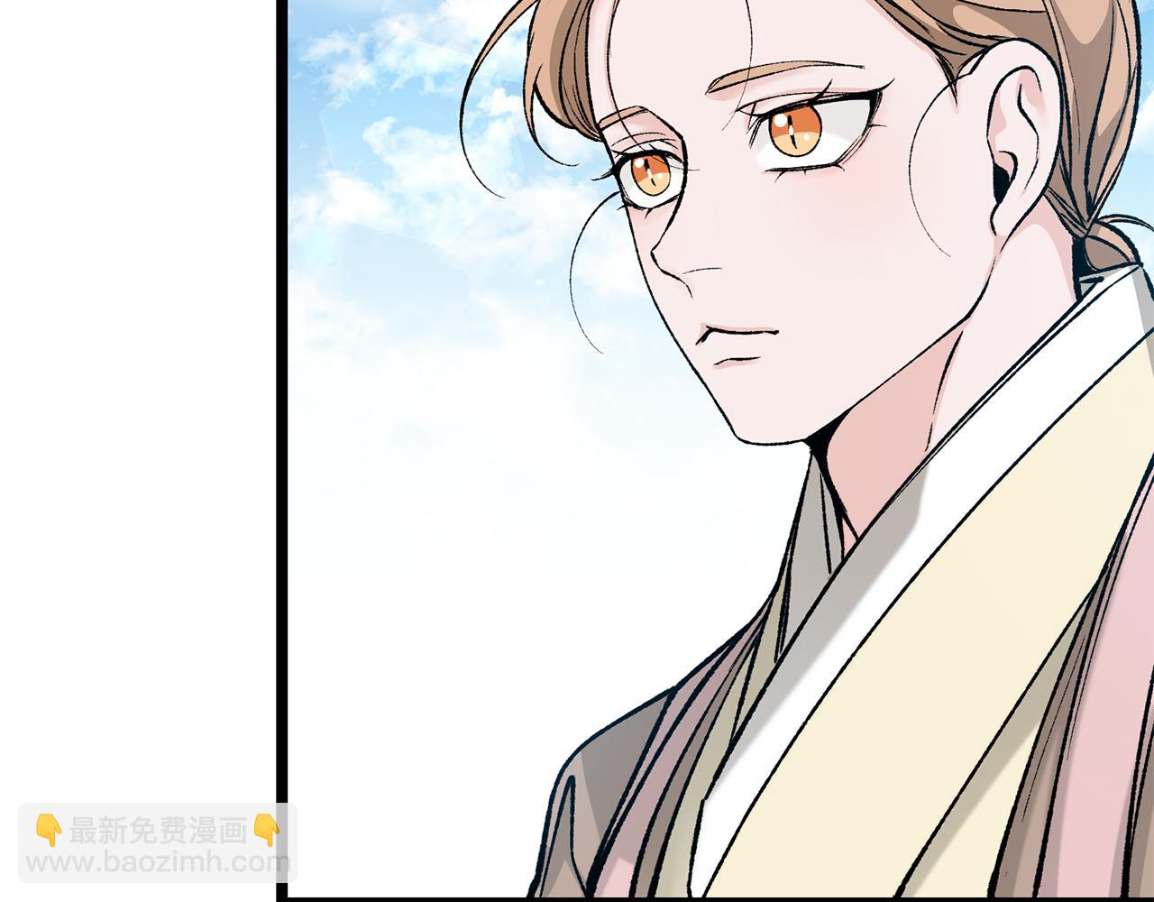 第54话 噩梦21