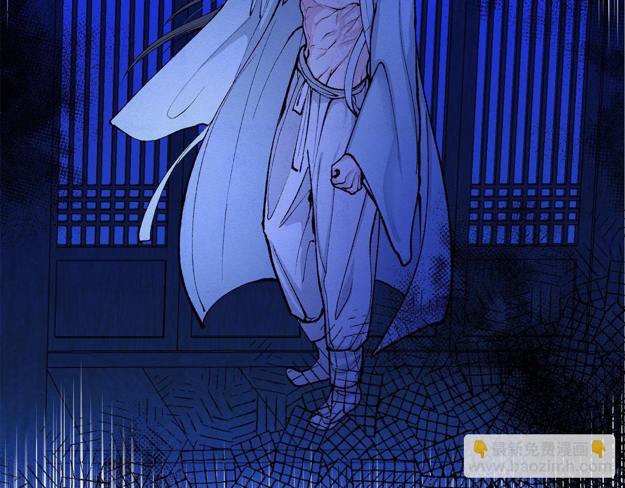 第54话 噩梦24